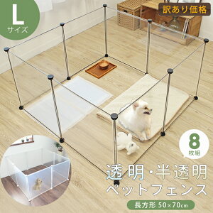 y󂠂zybgtFX ` 50×70cm 8g rbg  WCg  ybgT[N q   tFbg qL ybgnEX  ^ ybgpi ͂ P[W d