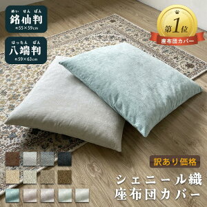 y󂠂zyV1ʎ zcJo[ 唻 [ Iׂ 59 63 55×59 킢 唻 n 􂦂 d zc Jo[ O[ m  _  IV 傫 @ g [