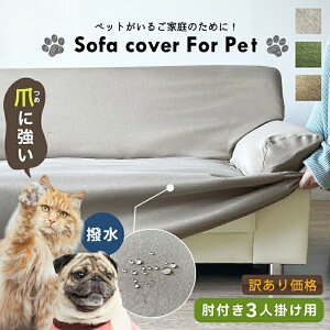 y󂠂z \t@[Jo[  L ΍ 3l| L \t@[ ܂Ƃh~ Jo[ ܂Ƃ h~ ܌ ybgp  h H H L΍ 􂦂 \t@[ی ̂т \t@Jo[ 