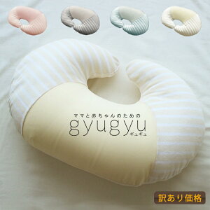 y󂠂z NbV GyuGyu! r[YNbV i  ɏr[Y ւȂ ܂ }^jeB  ܂ ~NbV oYj j oY  Dw r[Y 