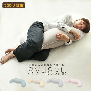 y󂠂z GyuGyu! r[Y  {[ r[YNbV NbV  ւȂ  Dw DP  ܂ ܂ {fB[s[ }^jeB  bNX p