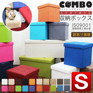 y󂠂z [Xc[ [{bNX t^t  ܂肽 Ibg} PVCU[ t@ubN `FA ֎q [BOX Xc[ [ Xc[ x` BOXXc[  
