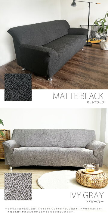セール中につき、通常特価24,178円より3,000円引きの21,178円! 布張り 