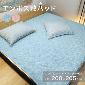 y݌Ɉ|1980~z ~pbh V[c VO ChLO t@~[ TCY 炳 G{X 200×205cm I[V[Y }bgXJo[ ېOK ʋC ӂӂ ~pbh ~pb