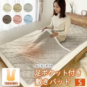 SALE 2580~2280~ |Pbgt ~pbh VO 100×205  |Pbg {A ѕz ~ }CNt@Co[ ~pbg g 􂦂 St xbhpbg xbhpbh ~ѕz ~