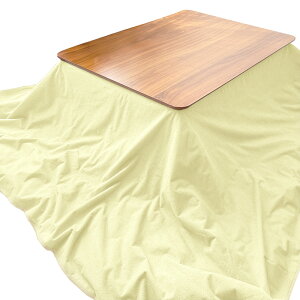 h|Jo[ 200×250cm ` | h }`Jo[ 100 pCn  L ybg ΍ h~  zcJo[ h}`Jo[ hV[c 