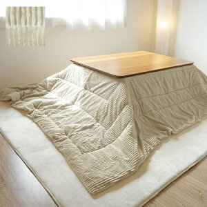 SALEiI R[fC tl zc ~M ۉ M ` ` R^czc ӂƂ o[Vu  􂦂  k  R[fC R^czc |