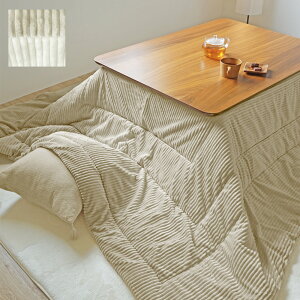 SALEiI R[fC tl zc ~M ۉ M ` ` R^czc ӂƂ o[Vu  􂦂  k  R[fC R^czc |