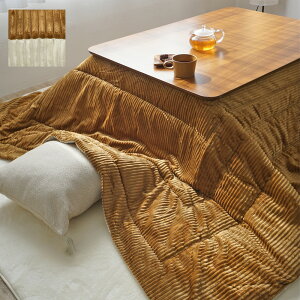 SALEiI R[fC tl zc ~M ۉ M ` ` R^czc ӂƂ o[Vu  􂦂  k  R[fC R^czc |