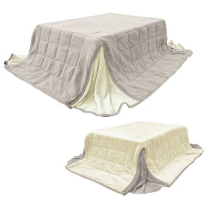  ӂӂ zc ȃXy[X Iׂ |zc Pi |~2_Zbg ` 180×180 ` 180×220 ~zc 145×145 145×175 V 80×80 120×80 o[Vu }CNt@Co[ Rp