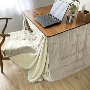 SALEiI  ӂӂ zc _CjOp ȃXy[X nC^Cv ` ` 1l| |zc 240×240 240×280 180×204 V 80×80 120×80 50×70 o[Vu _CjO }CN