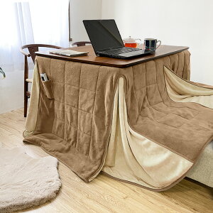 SALEiI  ӂӂ zc _CjOp ȃXy[X nC^Cv ` ` 1l| |zc 240×240 240×280 180×204 V 80×80 120×80 50×70 o[Vu _CjO }CN