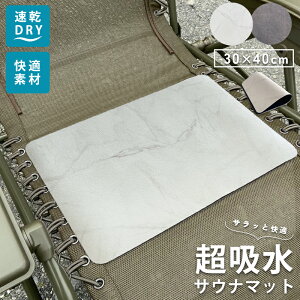 TEi}bg 1lp 傫 TEiV[g oX}bg ~j RpNg ܂肽 egTEi AEghA TEip ՗ TEiObY 30×40cm 􂦂 qI \tg X[oX}bg 