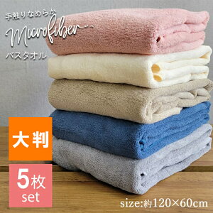 oX^I Zbg 5 120×60cm z  y 唻 z^I ~joX^I }CNt@Co[ j ^I 킢  ܂Ƃߔ 􂢑ւ C W v[^I l C