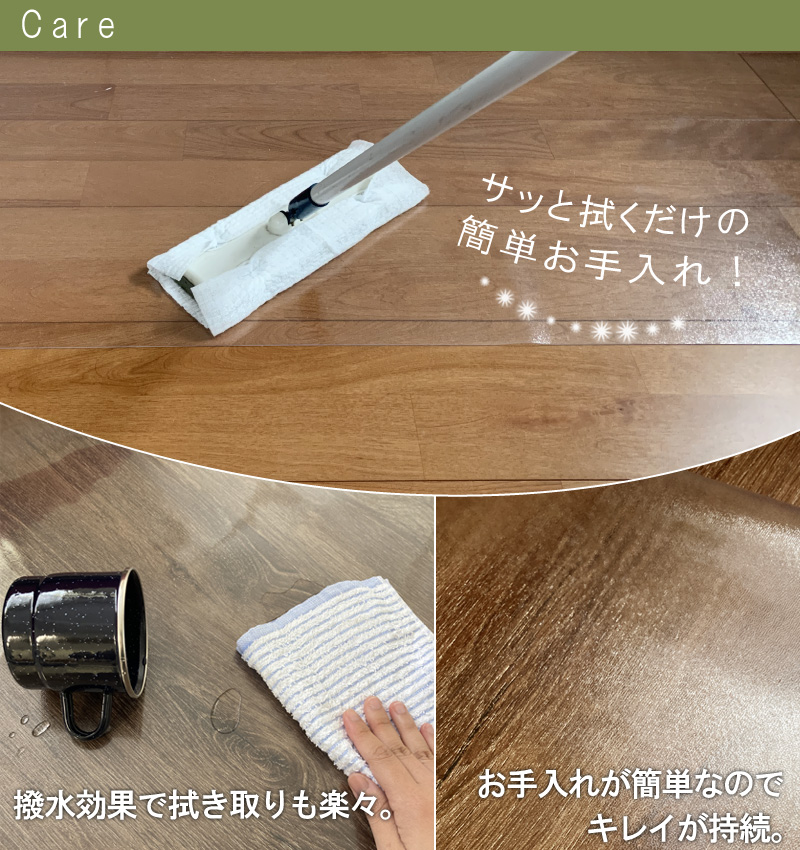 楽天市場】【No9】 pvcキッチンマット 100×270cm 台所 拭ける 簡単 