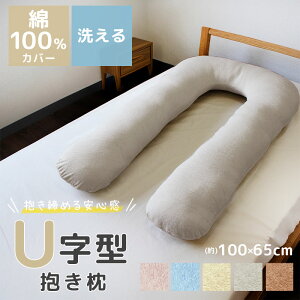  UNbV U^ pC U U^ ꖍ 􂦂  Q {fBs[ }^jeB ܂   傫 ܂ oYj Jo[ 100% Dw NbV w