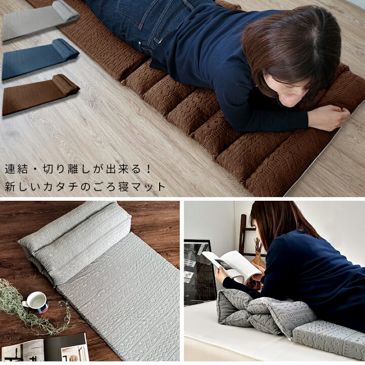 楽天市場 ごろ寝マット お昼寝マット 60 180 4 インフレーターマット テントマット カバー付き 長座布団 180 ごろ寝 クッション ロングシート 低反発 マットレス マット シート ごろ寝布団 母の日 敷き布団 アウトドア 車中泊 キャンプ フランネル Noone