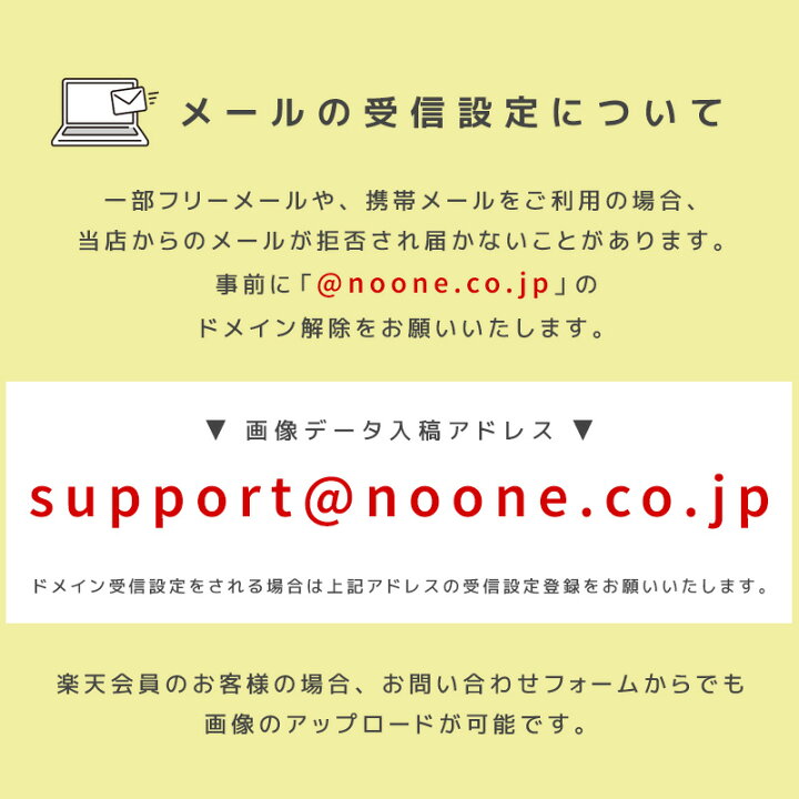楽天市場】オリジナル クッション ペット メモリアルクッション  