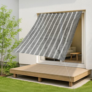 日よけ シェード 正方形 200×200cm 遮熱 熱割れ防止 通気 暑さ対策 庭 UVカット 紫外線 サンシェード 車 無地 ストライプ おしゃれ 節電 涼しい ベランダ ひも付き 水遊び ガーデニング BBQ 目隠