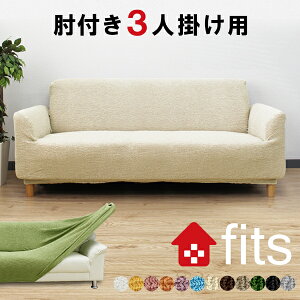 fits \t@[Jo[ It 3l| I Xgb` \t@[Jo[ k Lk 􂦂 2way 3l 3l| tBbg Jo[ LYh~ h~ \t@[ی ͗lւ \t@[pJo[ I[V