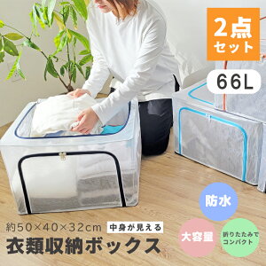 y2_Zbgz[{bNX e 66L y ܂肽 RpNg zc[ ߗގ[ P[X {bNX _ut@Xi[ l炵 ߑւ h Q CD[  [ 