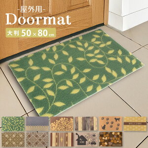 hA}bg փ}bg 50×80cm O O k 􂦂 ~ F L Op  唻 DƂ Ƃ GgX  Op D k EFJ}bg GXjbN {^jJ EF