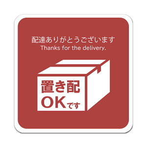 uz }Olbg XebJ[ v[g uzok uz ok }Olbg  Iׂ10 s \ TC  ĔzB h~ ΍ z ͂ u͂ Ζ 󂯎 ē z