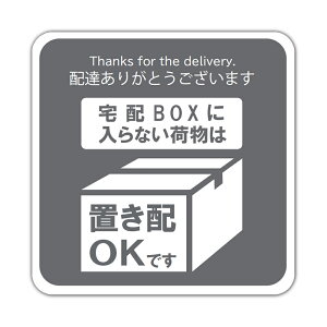 uz }Olbg XebJ[ v[g uzok uz ok }Olbg  Iׂ10 s \ TC  ĔzB h~ ΍ z ͂ u͂ Ζ 󂯎 ē z