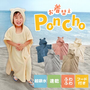 ւ|` LbY oX[u t[ht oX|` oX^I }CNt@Co[ z  y h ^I Ԃ邾 ӂӂ  ܎ 킢 qp C