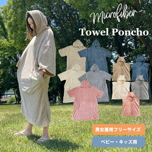 ^I|` l p T[tB |` 傫TCY  ւ|` jp TEi|` }CNt@Co[  ^I ӂӂ }X|[c AEghA C 