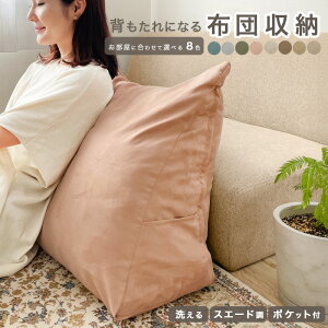 zc[ NbVɂȂ 傫  Ă 􂦂 w  XG[h ksv  RpNg[ qǂ zc [ [ ACfA 킢 x[W O