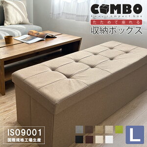  [Xc[ [{bNX ֗ t^t  ܂肽 Ibg} PVCU[ t@ubN `FA ֎q [BOX Xc[ {bNXXc[ [ Xc[ x` BOXXc