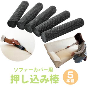 ǐՉ\[  5{Zbg \t@[Jo[p ݖ_ Œ_ Yh~ ŒpCv \t@Jo[p pCv Œ Jo[̃Y