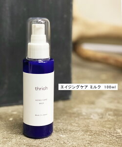 XLPA t ~N GCWOPA~N Xb`    ێ  n e   VP Sʎ|{זEGLX L  W قꂢ 100ml [