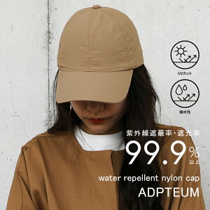 iC[߃Lbv fB[X Xq UVJbg  Ă Vv n TCY fC[ AEghA C Lv x[VbN v[g JWA TCh[X 