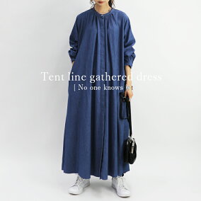 楽天市場 ワンピース 人気ランキング1位 売れ筋商品