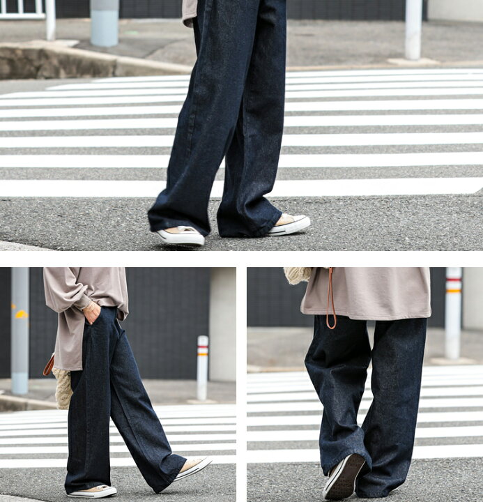 楽天市場】ワイド ストレートパンツ レディース デニム 綿100 