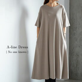 楽天市場 綿100 ワンピース 着丈 スカート ワンピース ドレス ミモレ丈 の通販