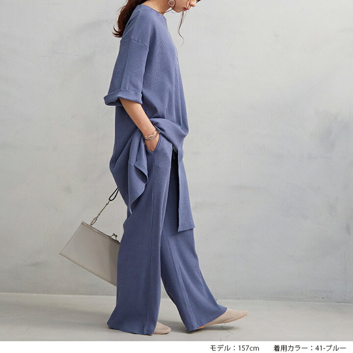 楽天市場】M L リブ プリーツ 大人 きれいめ セットアップ 上下セット  