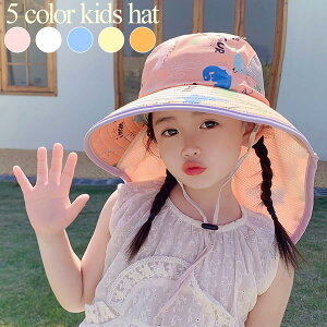 LbY T}[ nbg Tnbg Xq j̎q ̎q UV O qǂ q ǂ {[CY K[Y LbY UVJbg O΍ MǑ΍  C v[ V Xq Tnbg O 