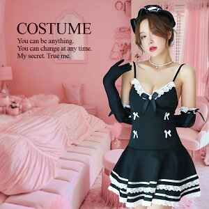  [X {[_[ xr[h[  l fB[X cosplay RXv RX`[ nEB ߑ  RXv RX`[ nEB[ Ch Z[[ ZNV[ WF[