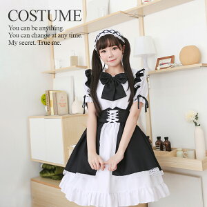 Ch fB[X Y RXv RX`[ nEB ߑ { t NVJ [^  iX J`[V Zbg maid costume cosplay  킢 傫 TCY B