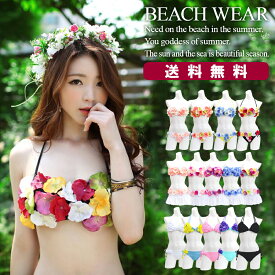 楽天市場 水着 花びらの通販