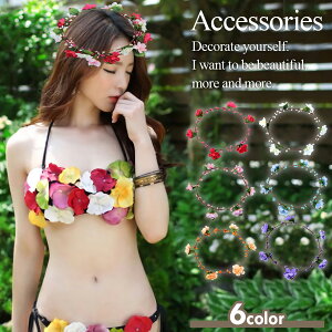 Ԋ Ԃނ tFX EFfBO    rLj J`[V t[ wbhANZ wAANZ   ނ p[eB[ EGfBO EFfBO hX Cxg