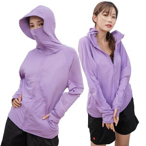 �݌ɏ��� ���b�V���K�[�h ���f�B�[�X �⊴ �}�X�N�Ă��h�~ UPF50+ UV ���n ���� �t�[�h �p�[�J�[ ���� �w�� uv�J�b�g �t�F�C�X�J�o�[ �Ђ��� �n�C�l�b�N ���O���΍� �̌^�J�o�[ ���� �A�E�g�h