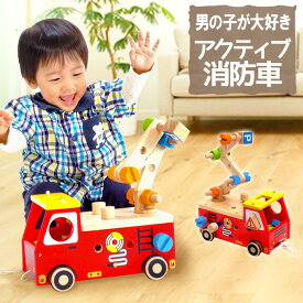 楽天市場 車 対象年齢2歳から 乗り物のおもちゃ おもちゃ の通販