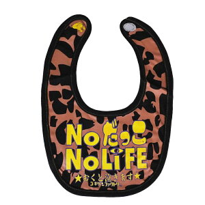 y[֑z y[z  悾ꂩ No  No Life 100% ru X^C | Rbg q xr[ Ԃ LbY xr[ ǂ j̎q ̎q 킢 oYj 