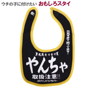 y[֑z y[z  悾ꂩ 񂿂 100% ru X^C | Rbg q xr[ Ԃ LbY xr[ ǂ j̎q ̎q 킢 oYj v[