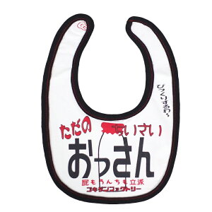 y[֑z y[z  悾ꂩ  100% ru X^C | Rbg q xr[ Ԃ LbY xr[ ǂ j̎q ̎q 킢 oYj