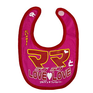 y[֑z y[z  悾ꂩ }}ƃuu 100% ru X^C | Rbg q xr[ Ԃ LbY xr[ ǂ j̎q ̎q 킢 oYj 